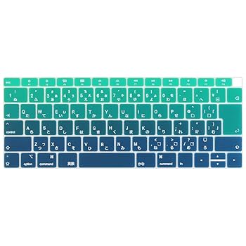 MacBook シルバー 日本語キーボード 51WH4BghU3L._UF350,350_QL50_.jpg